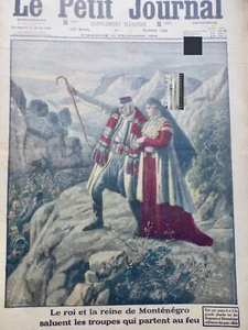 1862 1916 GUERRE MONTENEGRO ROI NICOLAS 1ER ARMEE 15 JOURNAUX ANCIENS - Picture 1 of 15