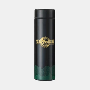 NINTENDO TOKYO The Legend of Zelda Tears of the Kingdom Stainless Bottle NEW - Picture 1 of 3