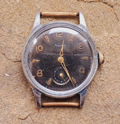 Vintage Watch Kama Watch Kama ChChZ Watch Soviet Union Made in USSR Watch - Image 1 of 4
