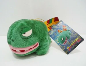 Ultraman Monster Kaiju Kemular NO.046 Banpresto 6" Peluche 1995 TAG Juguete Muñeca Japón - Imagen 1 de 9