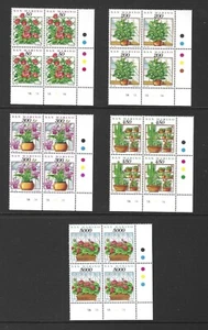 San Marino 1992 MNH Plants sg 1419/23 Corner Blocks of 4 - Picture 1 of 1