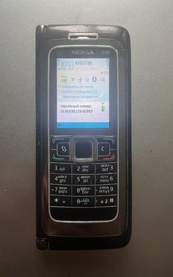 Nokia E90 Mocha Unlocked Symbian OS 9.2 Communicator s60 3rd  Mobile Cell Phone - Image 1 of 4