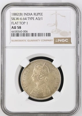 1882(B) British India Rupee Flat Top 1 NGC AU58 - Image 1 of 2