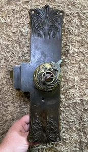 Vintage Brass Ornate Door Mechanism Knob Storeroom Lockset See Desc June 6 1899 - Picture 1 of 24