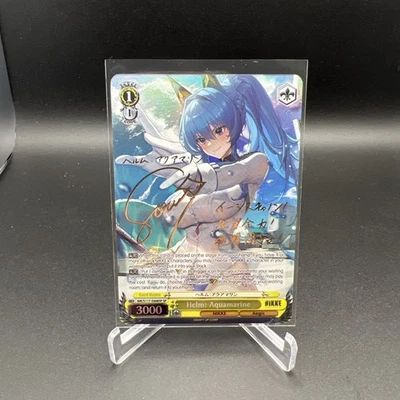 Helm: Aquamarine S117 (SP) English - Weiss Schwarz, Goddess of Victory: NIKKE - Image 1 of 4