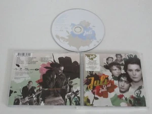 July Is July (Island 9868060) CD Album - Picture 1 of 3