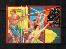 BRAZIL Scott's 2565 ( 1v ) Death of Zumbi Dos Palmares F/VF Used S/S ( 1995 ) 