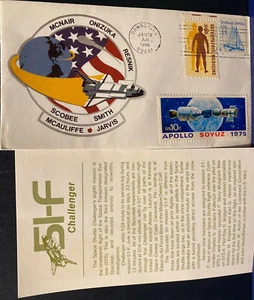 CHALLENGER( 51-L) LAUNCH (SEVEN MEMBER CREW LOST) - DOWNEY,CALIF -JAN 28 1986 - Picture 1 of 8