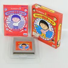 .Game Boy.' | '.Chibi Maruko Chan 2 Deluxe Maruko World.