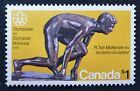 *Kengo* Canada stamp #656 $1 high value MNH CV3 @443