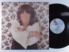 LINDA RONSTADT Don't Cry Now ASYL LP Sehr guter Zustand + S