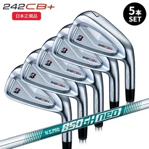 Bridgestone B Series 242CB+ Iron Set 6-pw / NS PRO 850GH neo R - Picture 1 of 6