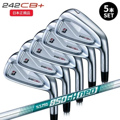 Bridgestone B Series 242CB+ Iron Set 6-pw / NS PRO 850GH neo R - Image 1 of 4