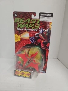 Transformers Beast Wars Terrorsaur Deluxe Figure Kenner Reissue New 2022 MOC - Picture 1 of 1