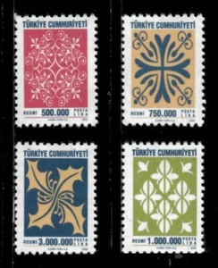 Turkey 2003 - Turkish Designs, Official - Set of 4v - Scott O228-31 - MNH - Picture 1 of 1