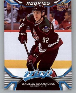 2022-23 Upper Deck MVP Hockey Base Singles #1-250 (Pick Your Cards)