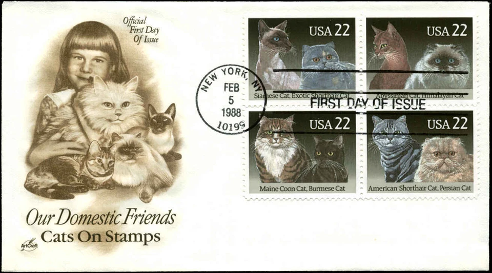 US FDC #2375a Brown Artcraft Cachet New York, NY--Normal Cachet Color - Image 1 of 1