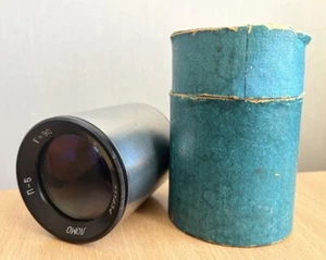 GREAT FAST projection RARE USSR lens GOMZ P-5 1:2 F=9 cm 1:2 - Picture 1 of 12