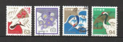 JAPAN 2019 CELEBRATION & CONDOLENCE SERIES 8 COMP. SET OF 4 STAMPS IN FINE USED - Image 1 of 4