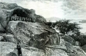Terrace of funeral urns, near Amoï, China .......Antique Engraving 1892 - Picture 1 of 2