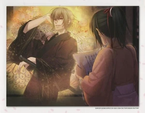 grande foto ritratto Hakuoki Hakuouki Kazama Chikage Yukimura Chizuru 12-037 - Foto 1 di 2