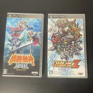 Super Robot Taisen Wars Bundle - Z Yabukai hen NEW & OG Saga Masou Kishin l & ll - Picture 1 of 12