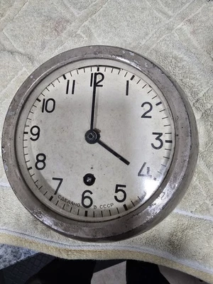 Reloj submarino ruso vintage | 1986 Foto 1 de 4