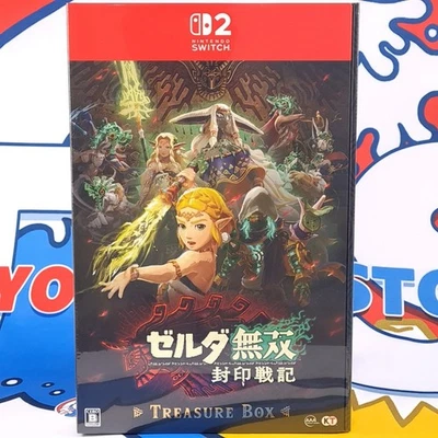 Zelda Hyrule Warriors: Age of Imprisonment Limited Edition Switch 2 Japan [Multi - Image 1 of 4