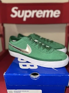 Nike Sb Zoom Bruin x Supreme World Famous Pine Green Sz 9 RARE - Picture 1 of 6