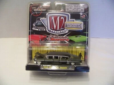 M2 MACHINES STRETCH RODS 1958 CHEVY IMPALA LIMO. DARK GREEN/OLIVE W/ BLACK TOP - Image 1 of 4