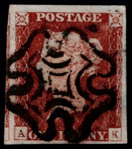 1841 1d Red-Brown Black Pl 2 AK 4m Full MX Huge Margins VG/FU Cat. £325.00 - Picture 1 of 1