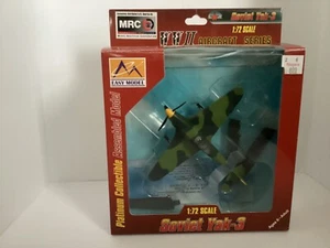 Easy Model 1:72 P-51D Mustang IV No 37292 - Picture 1 of 2