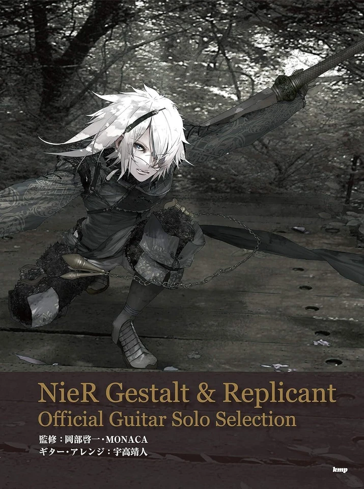 JP Nier Gestalt Replicant Official Guitar Solo Selection Game Music Score Book
