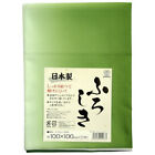 Furoshiki gradation green 100x100cm 01463