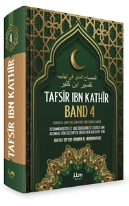 Tafsir ibn Kathir (Band 4) von 10 - Bild 1 von 2