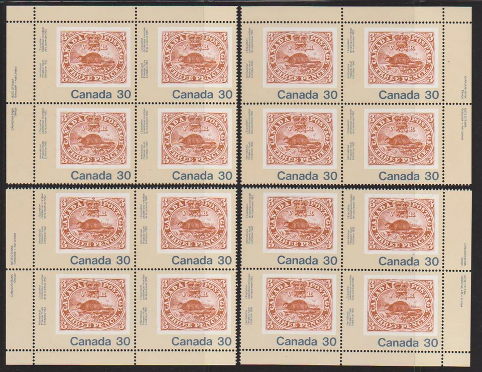 1982 Canada SC# 909 - Canada 82 - Set of 4 Plate Blocks M-NH Lot # 3040 - Image 1 of 1