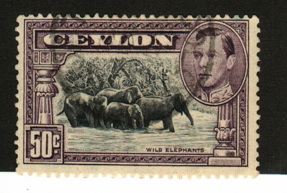 Ceylon #286c used - Image 1 of 1