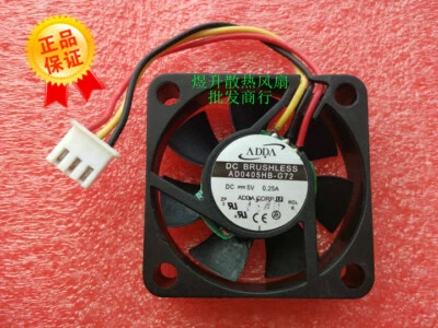 ADDA AD0405HB-G72 DC5V 0.25A 4010 40mm 3-wire double ball fan - Image 1 of 2
