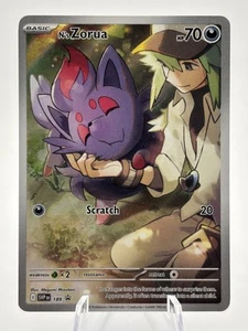 SV: Scarlet & Violet Promo Cards #189 N's Zorua - Picture 1 of 2