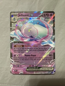 Jellicent ex 045/086 SV: White Flare Double Rare - NM English - Picture 1 of 2