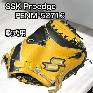 SSK Proedge PENM-52716 Erwachsene Catcher's Mitt gelb Baseballhandschuh gebraucht - Bild 1 von 8