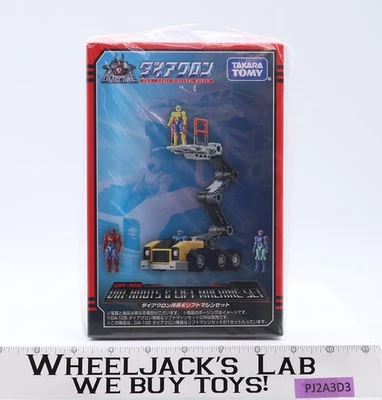 DA-105 Dia-Nauts & Lift Machine Set Diaclone Takara 1/60 Scale NEW SEALED - Image 1 of 4