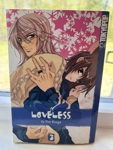 Loveless Manga Vol. 1 TokyoPop English Paperback - Picture 1 of 3