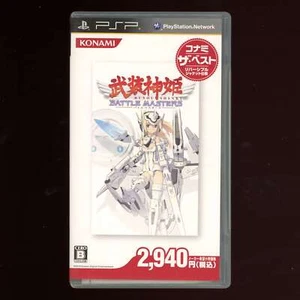 Busou Shinki Battle Masters Sony PSP (Japan Import) - Complete w/ Manual CIB - Picture 1 of 3