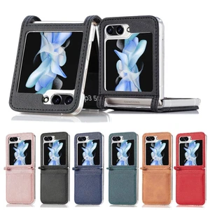 For Samsung Galaxy Z Flip 7 6 5 4 3 2 1 Shockproof Leather Card Slot Case Cover - Picture 1 of 21