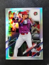 2021 Topps Chrome NPB Nippon - Refractor #139 Seiya Suzuki - Chicago Cubs