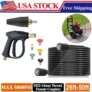 High Pressure Washer Gun 5800 PSI Car Wash Foam Spray Short Wand w/5 Nozzle - Picture 1 of 18
