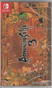 Romancing Saga Video Games For Sale In Stock Ebay