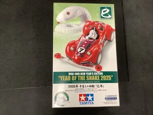 Tamiya 95679 Mini 4wd New Year's Edition Year Of The Snake 2025 Super II NEW! - Foto 1 di 1