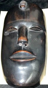 AFRICAN Tribal, Mask, TANGANYIKA, Ebony, DD-5 - Picture 1 of 6